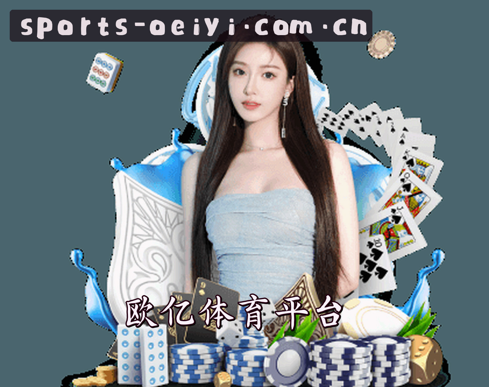 品牌故事